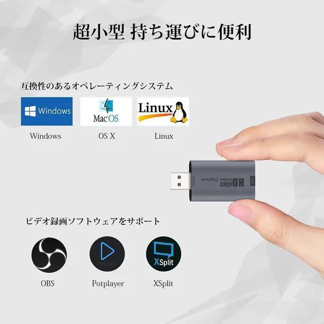 Alt view image 5 of 5 - HSV3201 Game Capture Card 1080P HDMI to USB Capture Live Streaming Device for DSLR Laptop MacBook