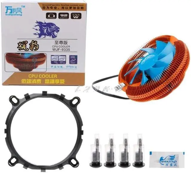 Alt view image 2 of 5 - Cooler Fan Temperature Control Mute Copper PC CPU Cooler Cooling Fan For  754  775