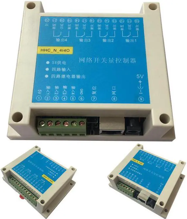 Alt view image 2 of 4 - 4 input 4 output network switch Ethernet relay switch transparent transmission MODBUS TCP IP relay