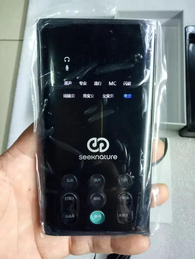 Alt view image 3 of 5 - Seeknature Broadcast II second generation of mobile phone live sound card Andrews For Mobile Phone song K live Ma