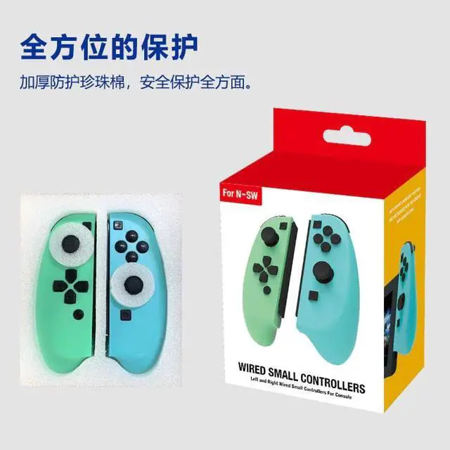 Alt view image 5 of 5 - Wired Left And Right Gamepad For Switch Joycon Joystick Plug And Play For Nintendo Switch Game Controller