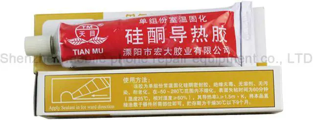 Alt view image 4 of 5 - 2pcs Milky White Silicone Ketone Thermal Conductive Silicone Curing Computer CPU Heat Dissipation Cream LED Heat Conduction Glue