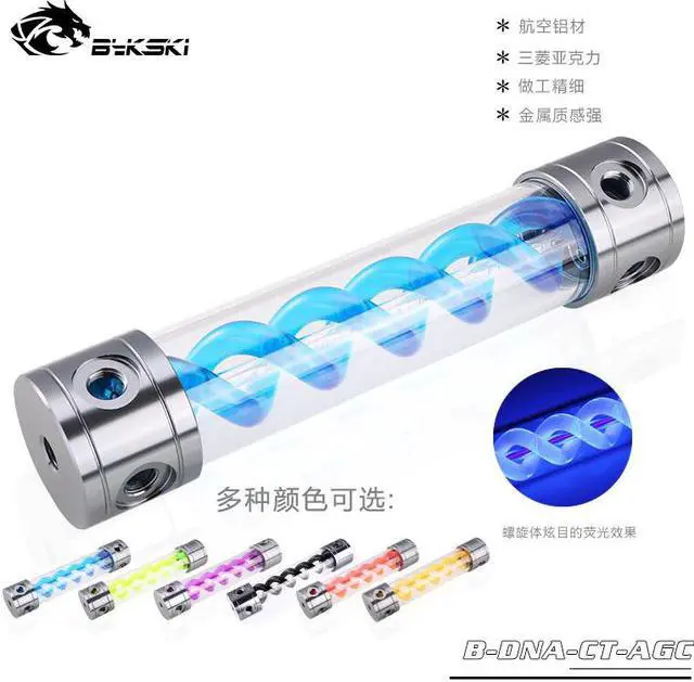 Main image of B-DNA-CT-AGC T-Virus Transparent Reservoir Tank 180mm Gray Metal Cap