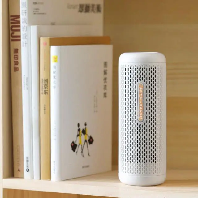 Alt view image 5 of 7 - Xiaomi Deerma Electric Air Dehumidifier