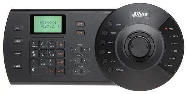 Alt view image 2 of 5 - NKB1000-E Network Keyboard Joystick Controller for Dome DVR PTZ Camera