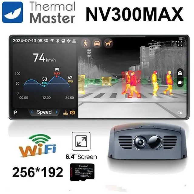 Main image of Thermal Master NV300Max Night Vision Camera 328yards Thermal Imager 32G For Car