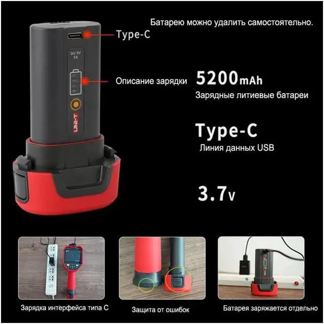 Alt view image 7 of 7 - UNI-T UTi320E Infrared Thermal Imager High Resolution Handheld Thermal Camera PCB Circuit Floor Heating Detection