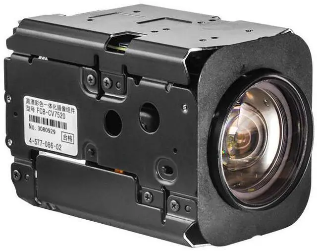 Alt view image 2 of 14 - S,O,NY  FCB-CV7520A 30x Optical Zoom 12X Digital Zoom Colour Block Camera Module