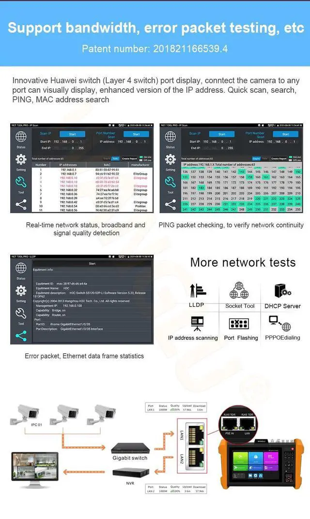 Alt view image 3 of 7 - 8K H.265 7 inch CCTV Tester SFP Optical Module AHD CVI TVI SDI IPC Camera Tester
