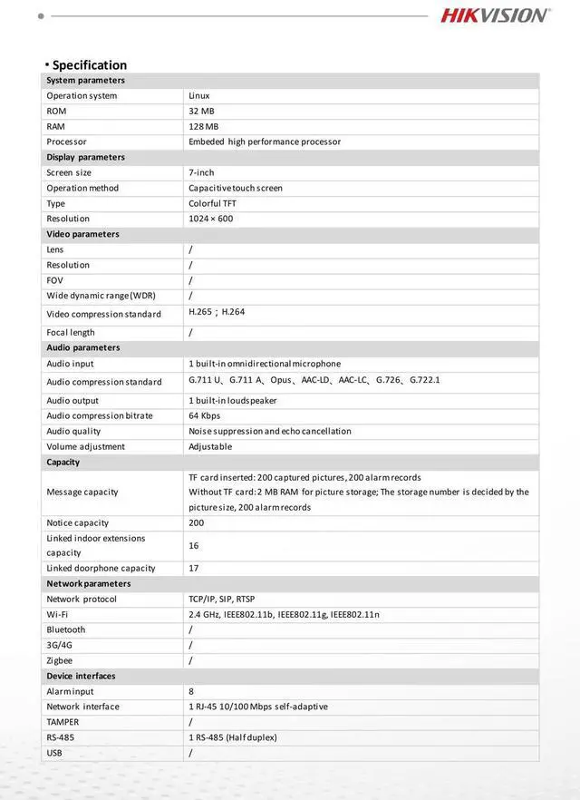 Alt view image 5 of 7 - Hi,kvis,ion DS-KH6350-WTE1 7'' TFT Touchscreen KH6 Series IP Based Indoor Station