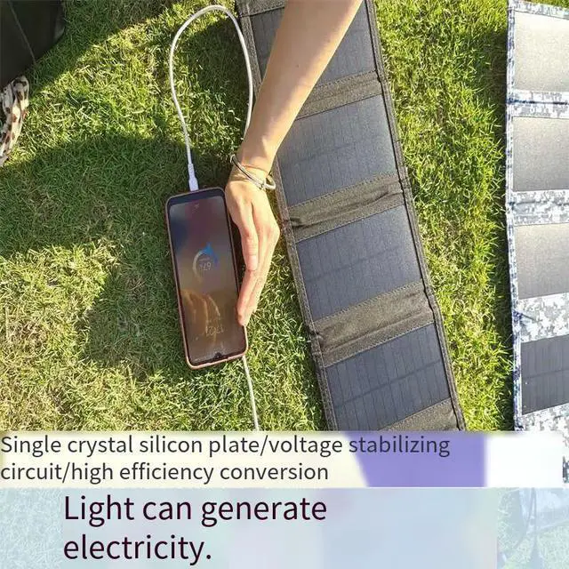 Alt view image 7 of 7 - Solar charging panel emergency charging equipment outdoor emergency power supply for long-distance tourism and camping power generation Solar charging panel 60W
