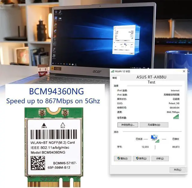 Alt view image 5 of 7 - DERAPID Hackintosh MacOS BCM94360NG WiFi Card for PC 1200Mbps 2.4G/5Ghz NGFF M.2 Wireless Bluetooth 4.0 - AC1200 Dual Band Wireless Adapter