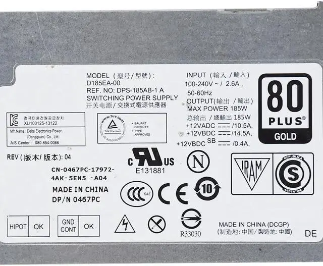Alt view image 3 of 6 - 185W For 23 5348 Power Supply B185EA-00 N28RM 0N28RM H185EA-00 D6V04 0D6V04 D185EA-00 467PC 0467PC
