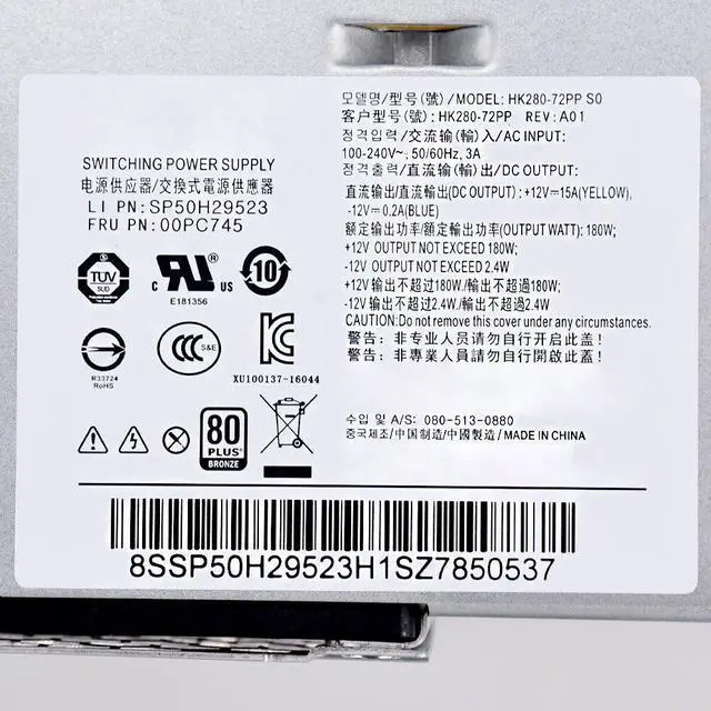 Alt view image 2 of 6 - For Lenovo M410 M610 510s Power Supply HK280-72PP FRU:00PC745 180w