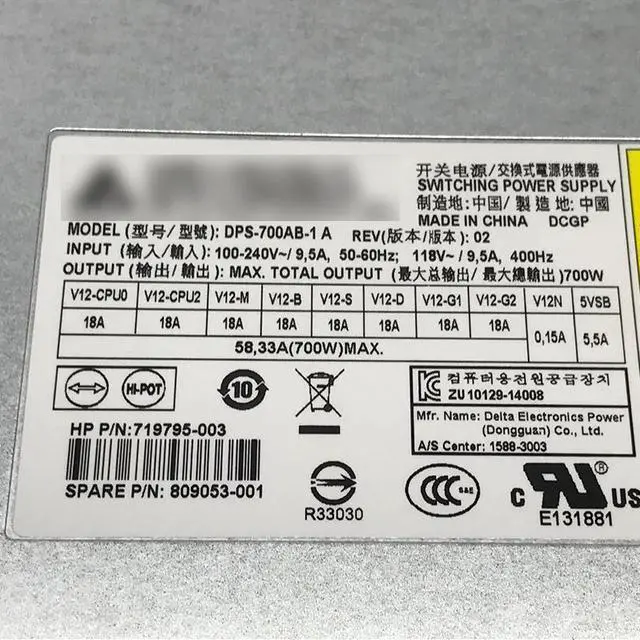 Alt view image 3 of 3 - For H-P Z440 700W Workstation Power Supply 719795-003 809053-001 DPS-700AB-1