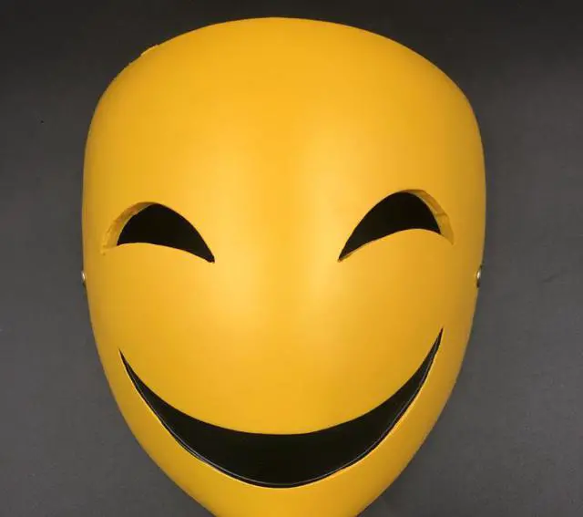 Main image of Hiruko mask Halloween party props masquerade black bullet shadow clown