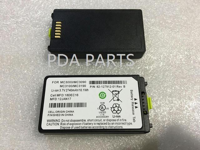 mc3090 battery