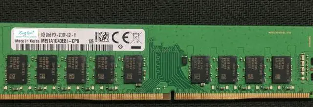 Main image of OIAGLH For 8G 2RX8 DDR4 2133 Pure ECC UDIMM M391A1G43EB1-CPB