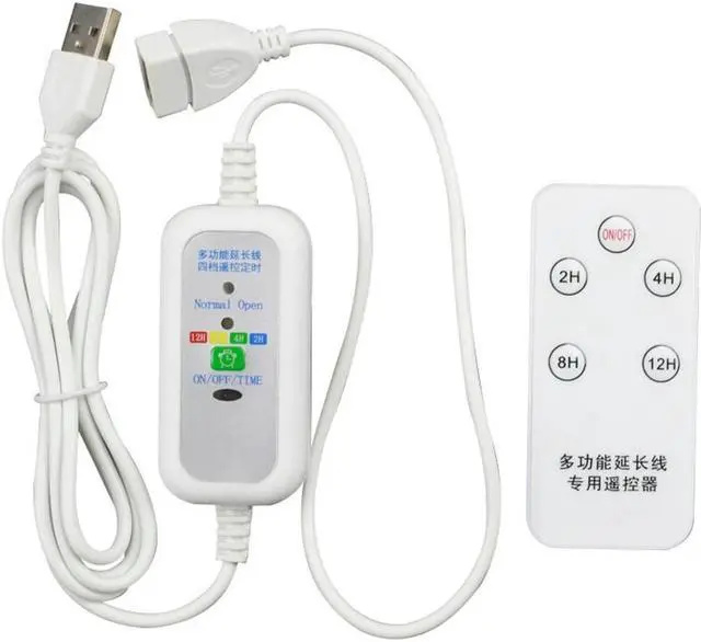 Main image of FOR 1.5m Remote with Timing Function ON OFF Power Cord for USB Fan USB LED Light Bulb and other USB Devices
