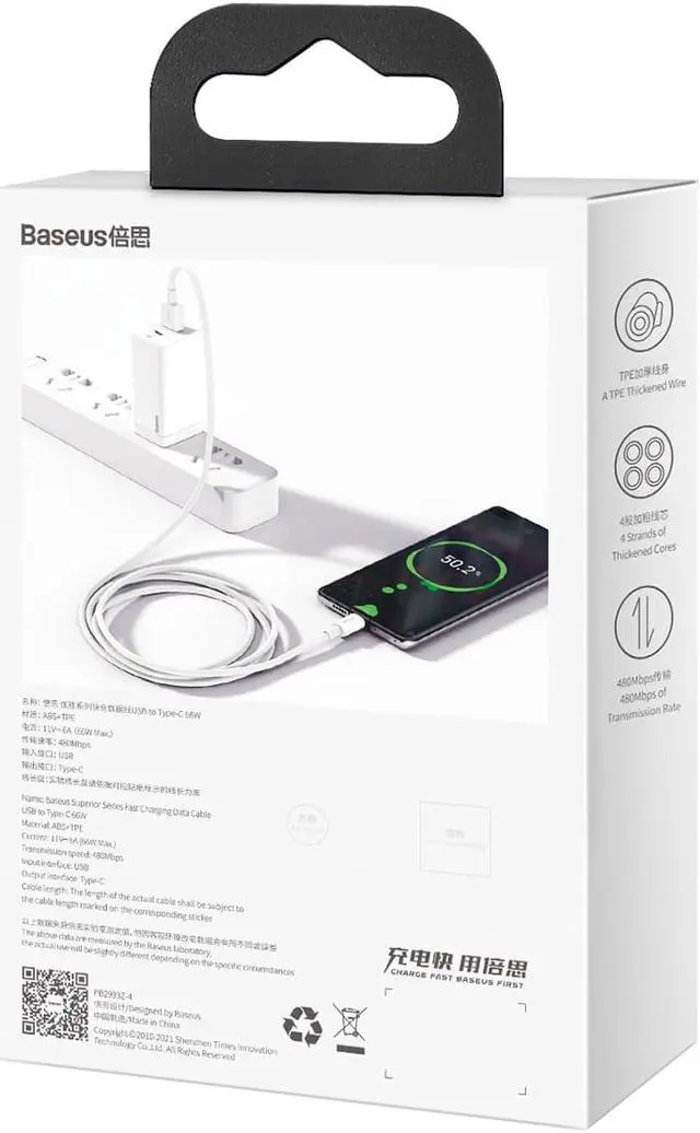 Alt view image 3 of 7 - Baseus Superior Series Fast Charging Data Cable USB to Type-C 66W 2m White