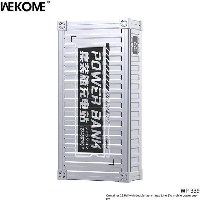Main image of WEKOME WP-339 container style quick charge Powebank 22W+20W
