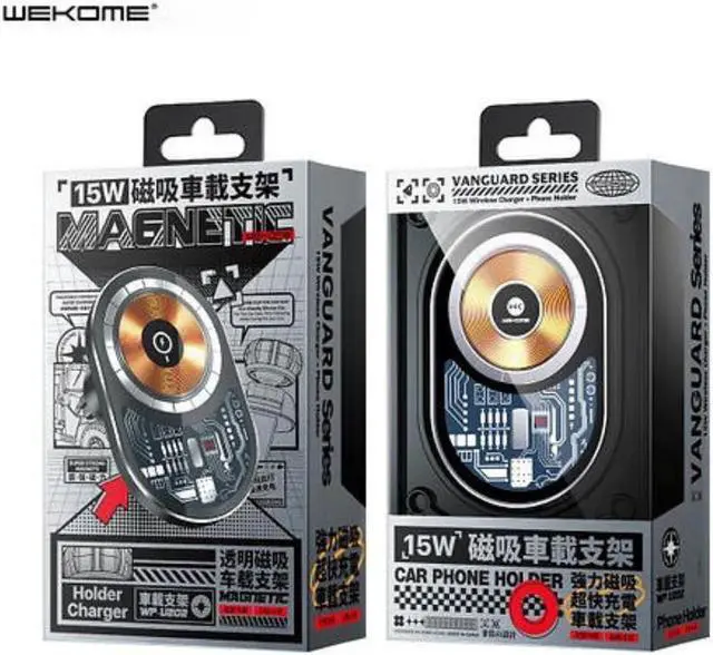 Alt view image 2 of 3 - 15W fast charging for phones
® Downward compatible with l0W, 7.5W, 5W© Metal casing, adding a sense of technology
@ Strong magnets, stable sticking
© Easy to place and pick, free attachmen