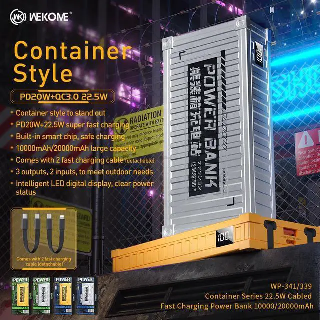 Main image of WEKOME WP-339 container style quick charge Powebank 22W+20W
