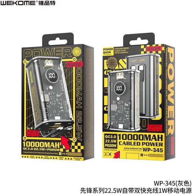 Alt view image 2 of 3 - WEKOME WP-345  Power Bank quick charge  with 10000mAh battery