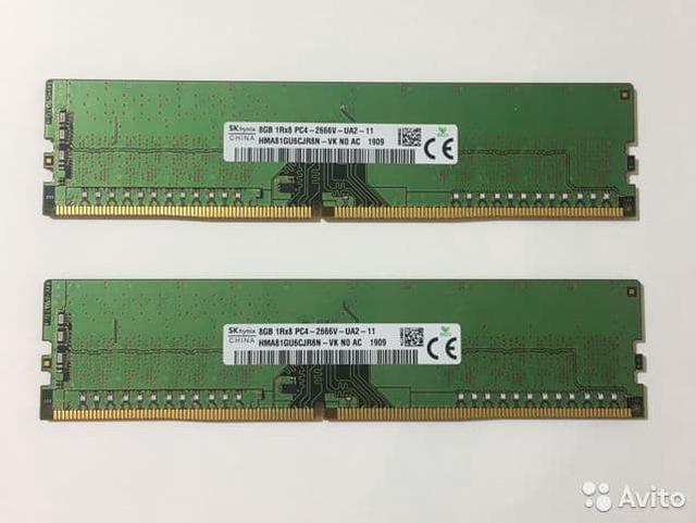 2Pcs Hynix HMA81GU6CJR8N-VK PC4-21300 8GB DDR4 2666Mhz 1Rx8 PC4