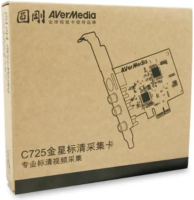 Alt view image 5 of 5 - Anicorn    Capture Card AV PCI E DVR Card c725B