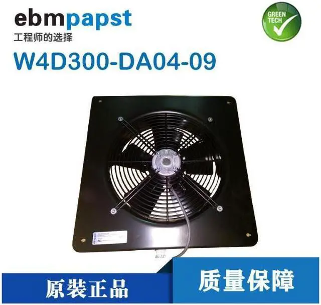 Alt view image 2 of 7 - W4D300-DT04-09 German original authentic 92W 0.29A 230V W4D300-DA04-09 axial fan