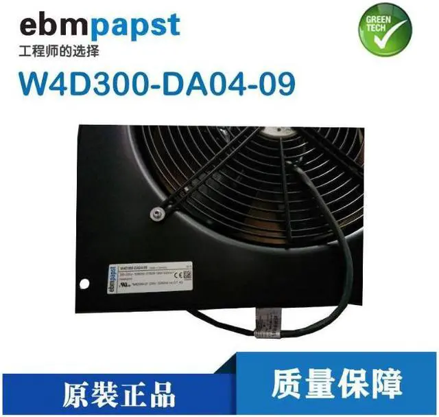 Alt view image 3 of 7 - W4D300-DT04-09 German original authentic 92W 0.29A 230V W4D300-DA04-09 axial fan