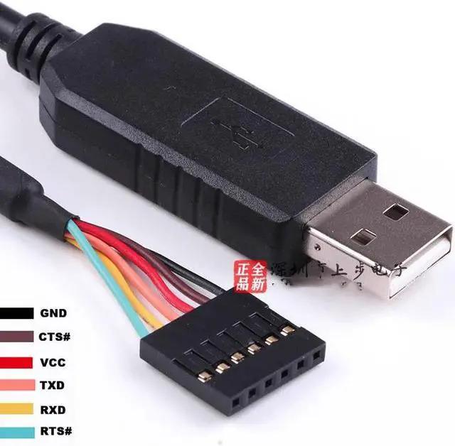 Main image of TTL-232R-3V3, USB to TTL serial converter, FTDI original chip, 1.8M, 3.3V