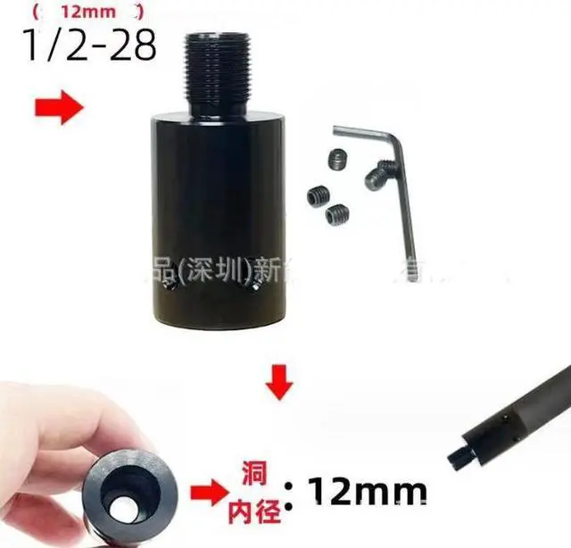 Alt view image 2 of 2 - 1/2-28(12mm) car modification 6 inch 10 inch fuel filter adapter NAPA 4003IX24003 CNC