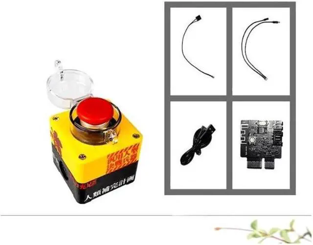 Alt view image 4 of 7 - Evangelion EVA Wireless Desktop Power Button for PC(Laptop is not compatible), Atomic Nuclear Bomb Launch Button