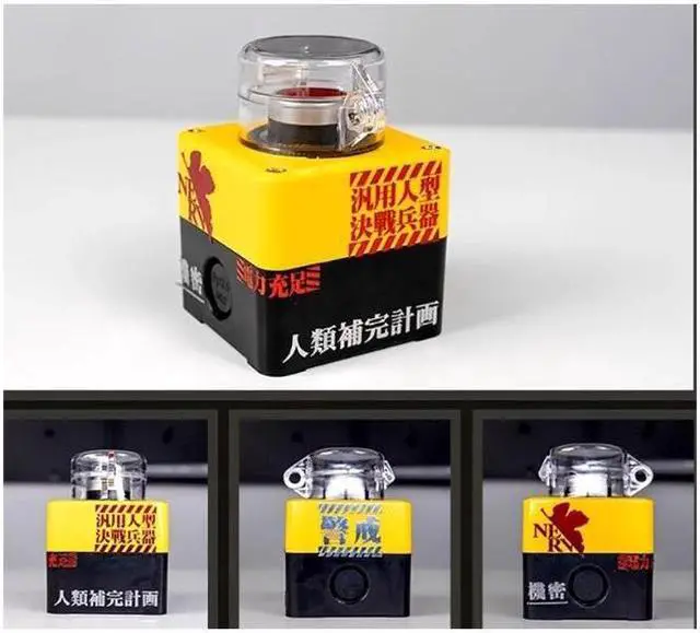 Alt view image 5 of 7 - Evangelion EVA Wireless Desktop Power Button for PC(Laptop is not compatible), Atomic Nuclear Bomb Launch Button