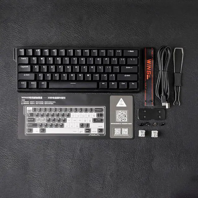 Alt view image 7 of 7 - Aula WIN60 HE 60% Wired Magnetic Keyboard with Adjustable Actuation, 8000 Hz Polling Rate, Hall Effect Switches, Hot-Swap, for FPS Games (Black)