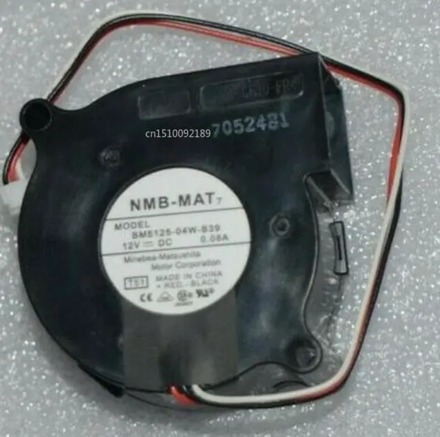 Main image of Envío Gratis BM5125-04W-B39 LB2 DC 12V 0.08A servidor ventilador
