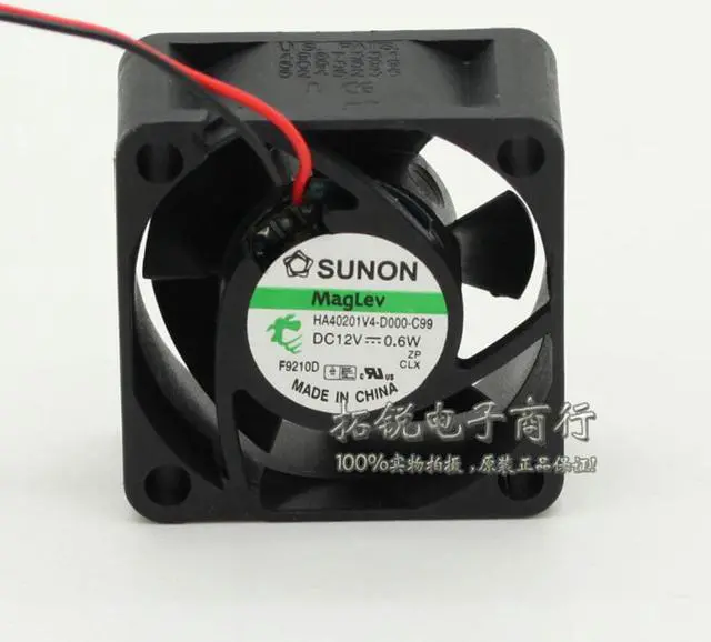 Main image of SUNON UNON HA40201V4-D000-C99 4020 4cm 12V 0.6W Ultra-Quiet Cooling Fan