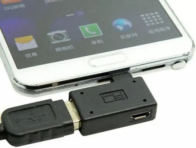 Alt view image 6 of 7 - CY 90 Degree Right Angled Micro USB 2.0 OTG Host Adapter with USB U2-241-RI