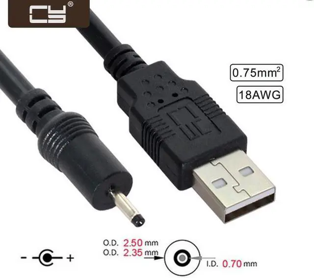 Main image of CY 18AWG 0.75mm*2 USB 2.0 A Type Male to DC 2.50mm 2.35mm 0.7mm Power Plug 5V Cable 100cm U2-035