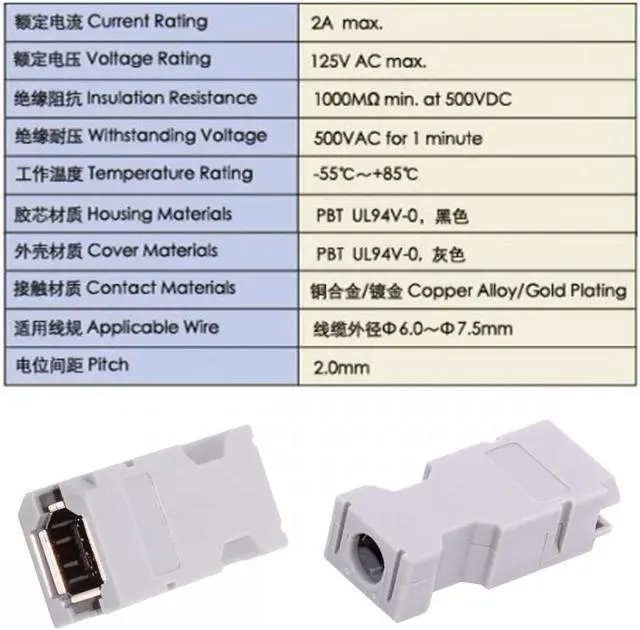 Alt view image 5 of 7 - CY SM-6E I/O Connector IEEE 1394 6Pin CN3 Socket 55100-0670 Female JZSP-CMP9-1-E Compatible with Yaskawa Panasonic Servo 54280-0609