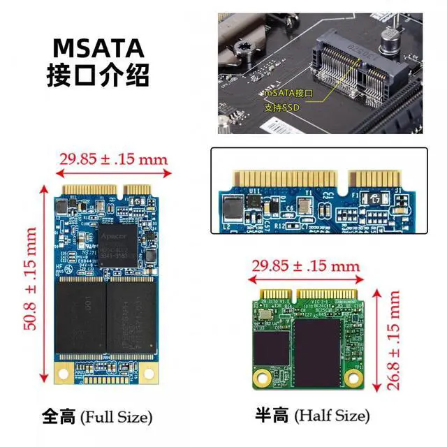 Alt view image 6 of 7 - CY mSATA mini PCI-E SATA SSD to 2.5 inch IDE 44pin Notebook Laptop Hard Disk SSD Case Enclosure White