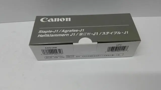 Alt view image 5 of 6 - CANON CNM6707A001AC Canon Br Imagerun 2200 - 3-5 000 J1 Staple Ctgs