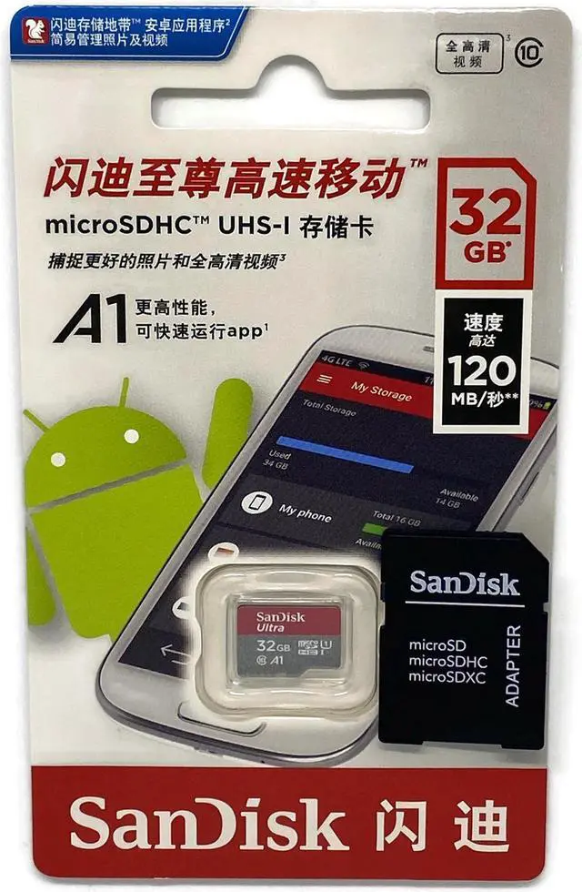 Alt view image 5 of 7 - SanDisk Ultra 32GB Micro SD Card 120MB/s with Adapter, SDHC Class 10 UHS-I Memory Card - SDSQUNC-032G-ZN3MN