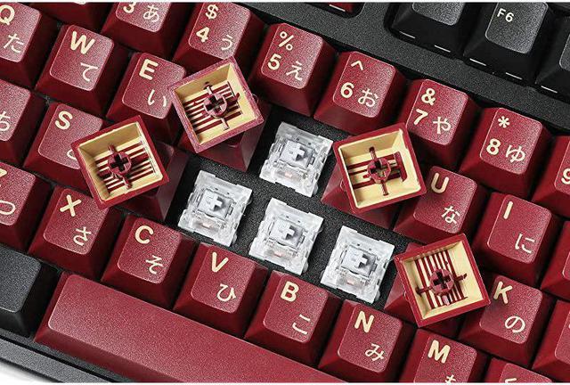 Redsuns GMK Red Samurai Keycap Set for FullSize Keyboards