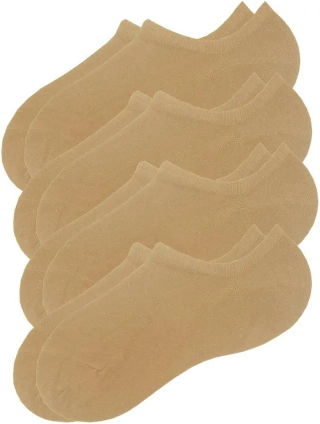 Main image of Sunna Character Invisible Ankle Socks - 4 pairs-6786-BE_4PAIRS