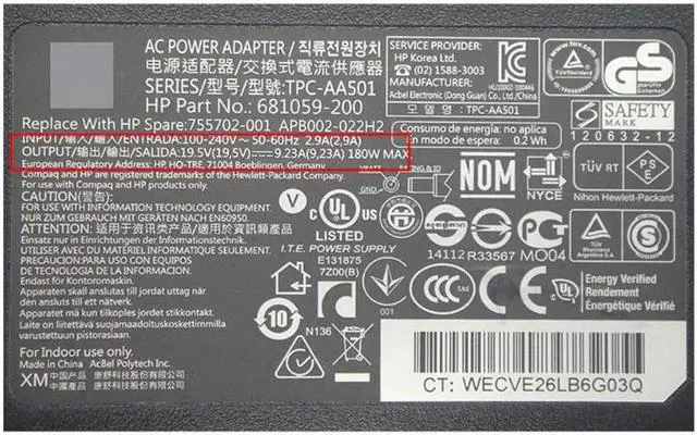 Alt view image 5 of 5 - New 19.5V 9.23A 180W Max Laptop Power Supply Compatible with HP ELITEDESK 800 G1 681059-200 GA-B75TN APB002-022H2 TPC-AA501 AC Charger Adapter