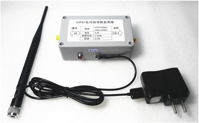Alt view image 5 of 6 - Indoor GPS Signal Repeater Amplifier Transfer L1 BD2 Full Kit 15M Distance