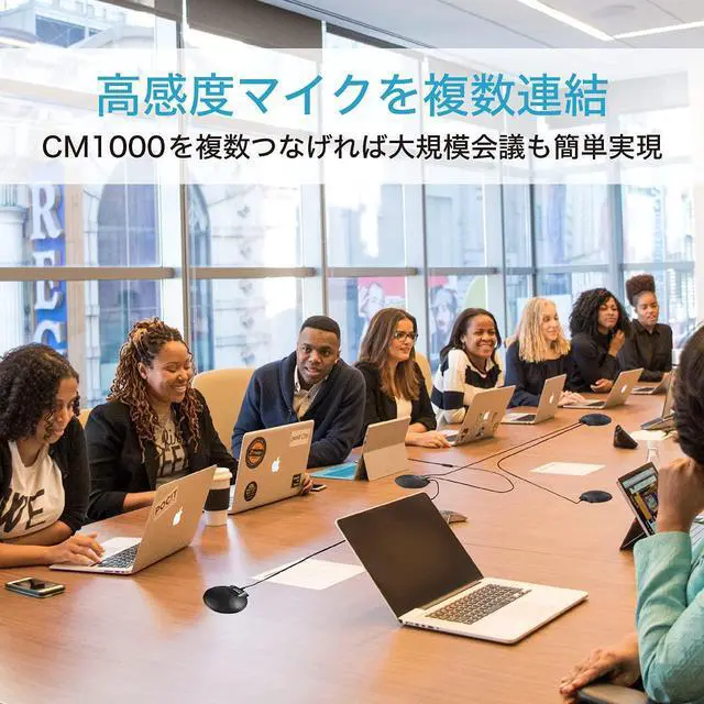 Alt view image 7 of 7 - Sound Tech CM-1000USB Table Top Conference Meeting Microphone with Omni-Directional Stereo USB